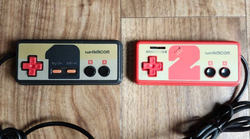 Other Sharp Twin Famicom An-500R