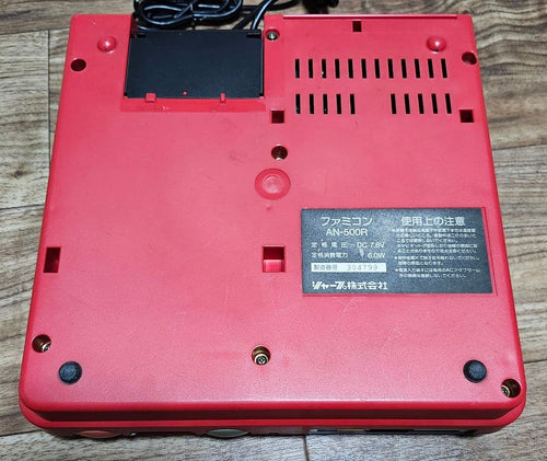 Other Sharp Twin Famicom An-500R