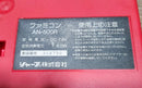 Other Sharp Twin Famicom An-500R