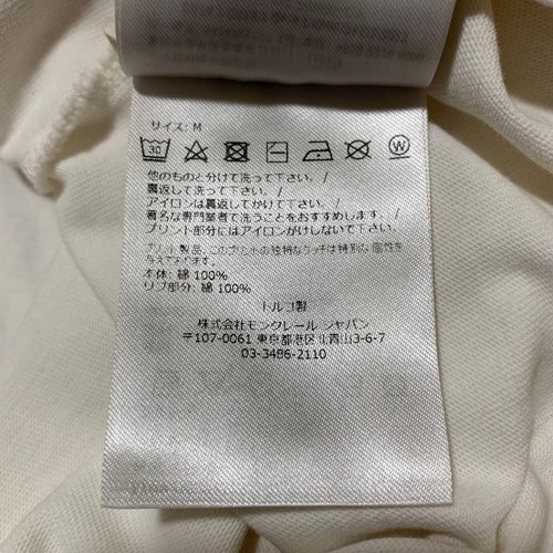 Moncler T -Shirt M 4S392