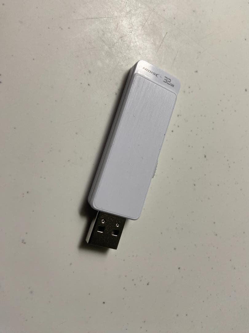 Other Motif Xf Tm Network Usb