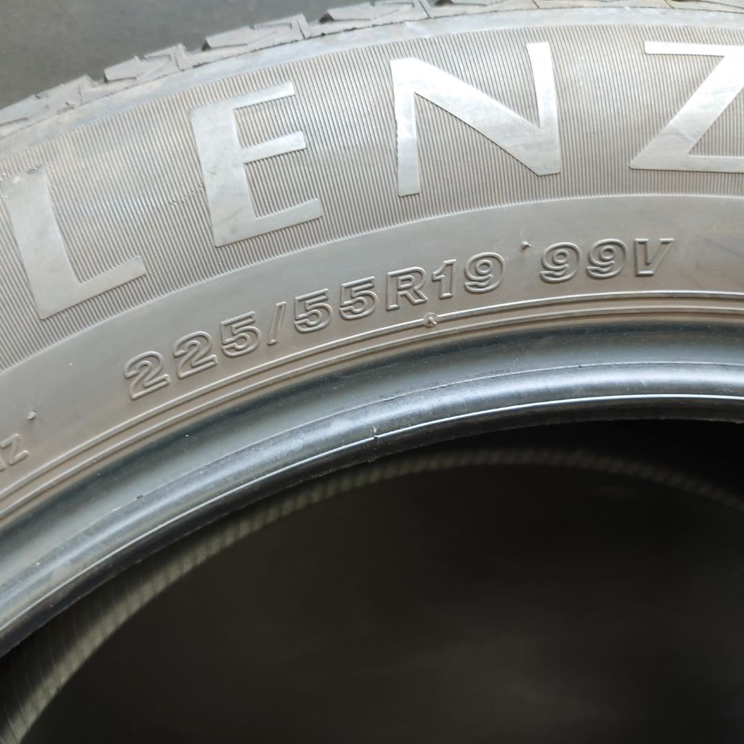 Bridgestone 19-Inch 2024 Alenza Lx100 225/55 19 1