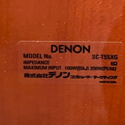 Denon Speakers Sc-T55Xg A2623