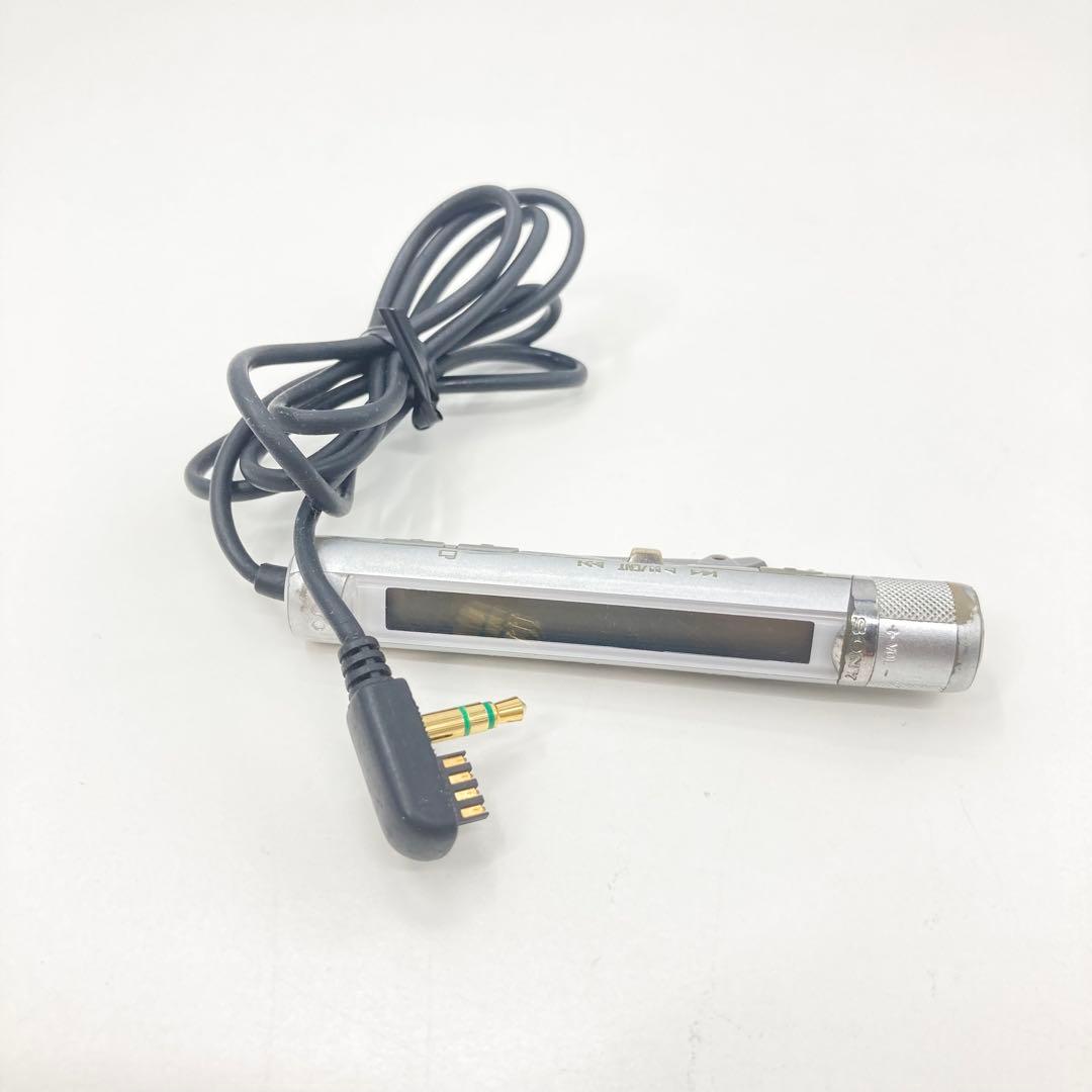 Sony Portable Md Players Mz-E500