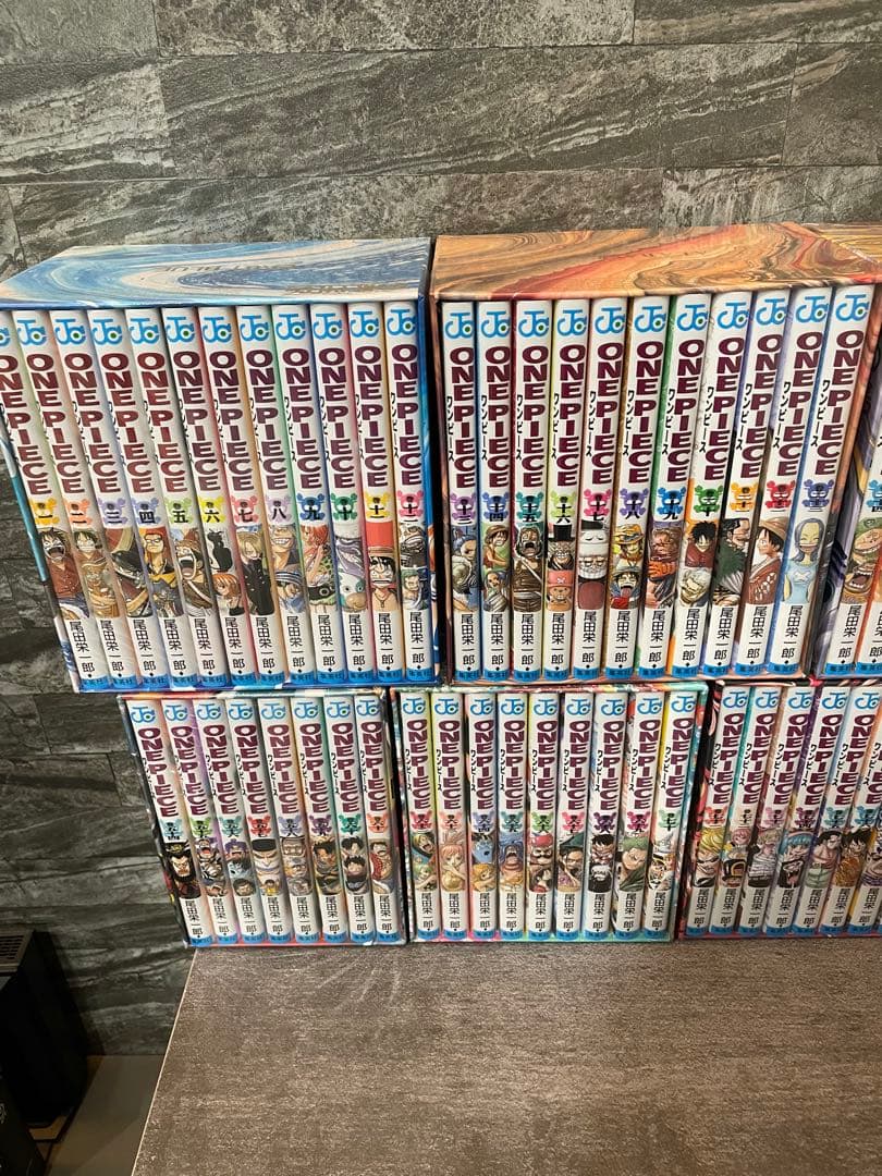 Sh Nen Manga Box 10
