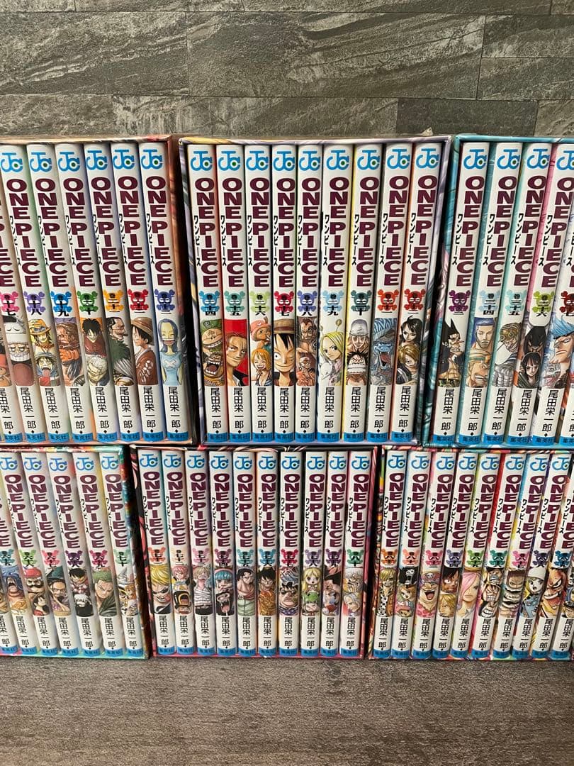 Sh Nen Manga Box 10