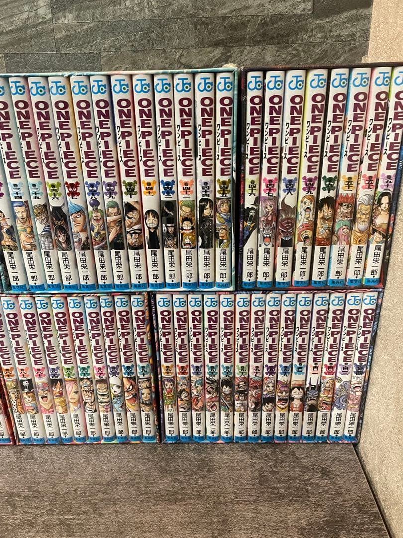 Sh Nen Manga Box 10
