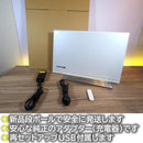 Dynabook Windows Notebook Body Win11