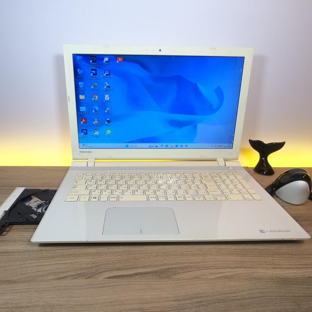 Dynabook Windows Notebook Body Win11