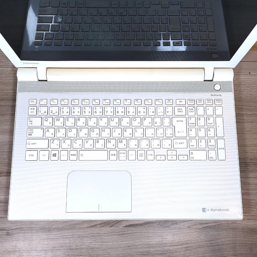 Dynabook Windows Notebook Body Win11