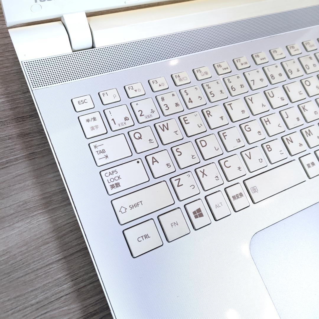Dynabook Windows Notebook Body Win11