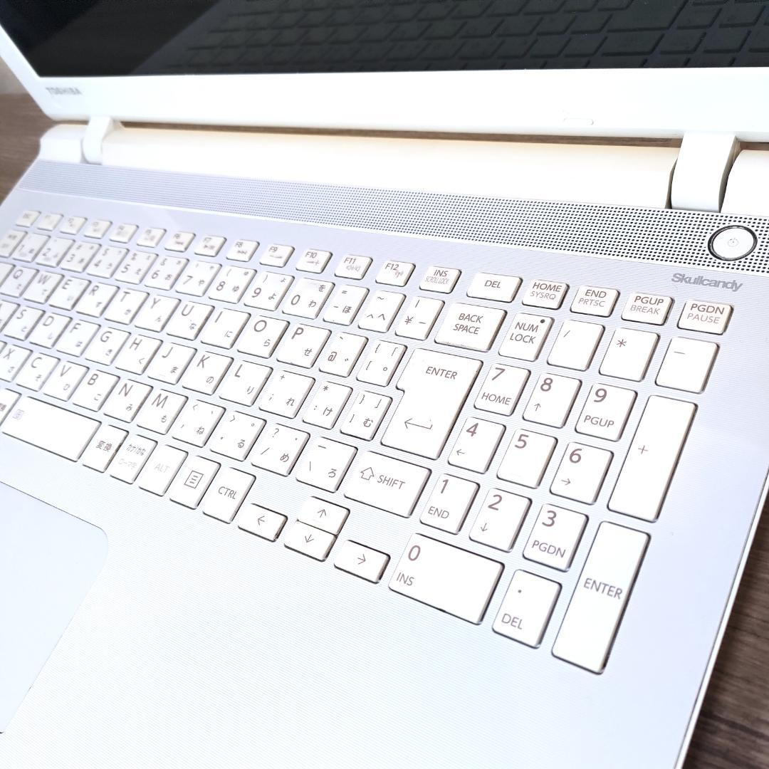 Dynabook Windows Notebook Body Win11