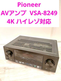 Pioneer Av Amplifiers Vsa-824 4K