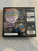 Konami Software (Package Version) Ds