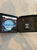 Konami Software (Package Version) Ds