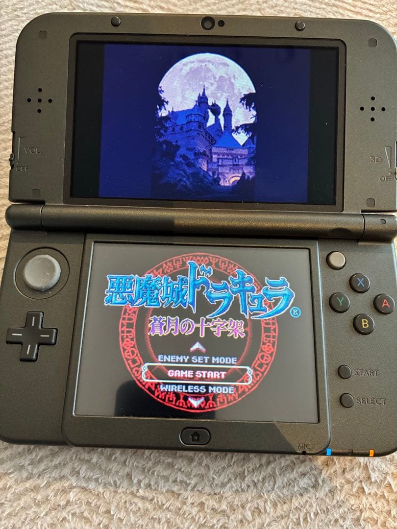 Konami Software (Package Version) Ds