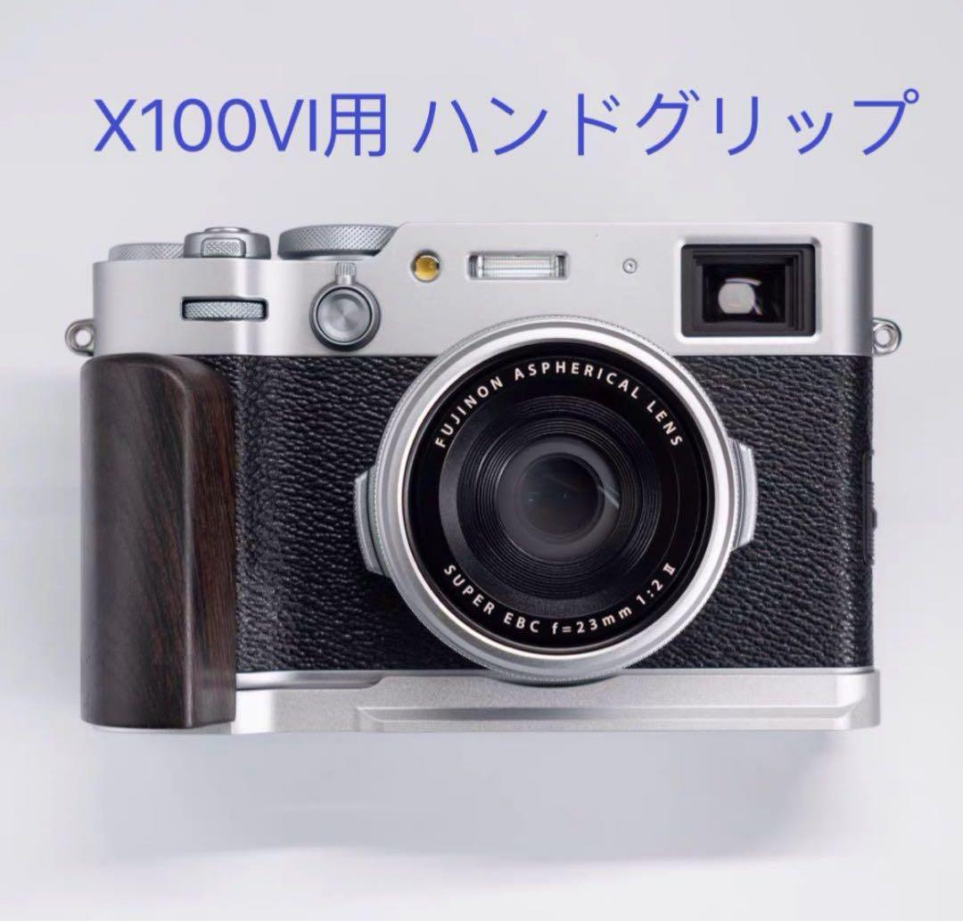 Digital Slrs Fujifilm X100Vi X100 Vi