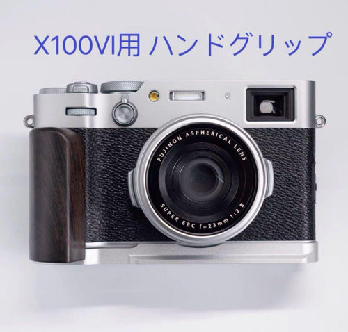 Digital Slrs Fujifilm X100Vi X100 Vi