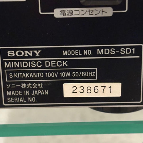 Sony Cd Md Cassette Deck Jmd-7 Mds-Sd1