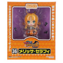 Good Smile Company Others 036 Waga