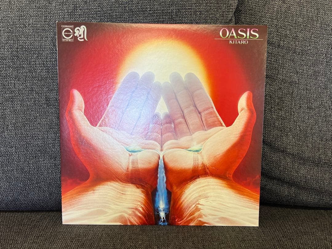 Japanese Music Oasis C25R0030 1979 Lp
