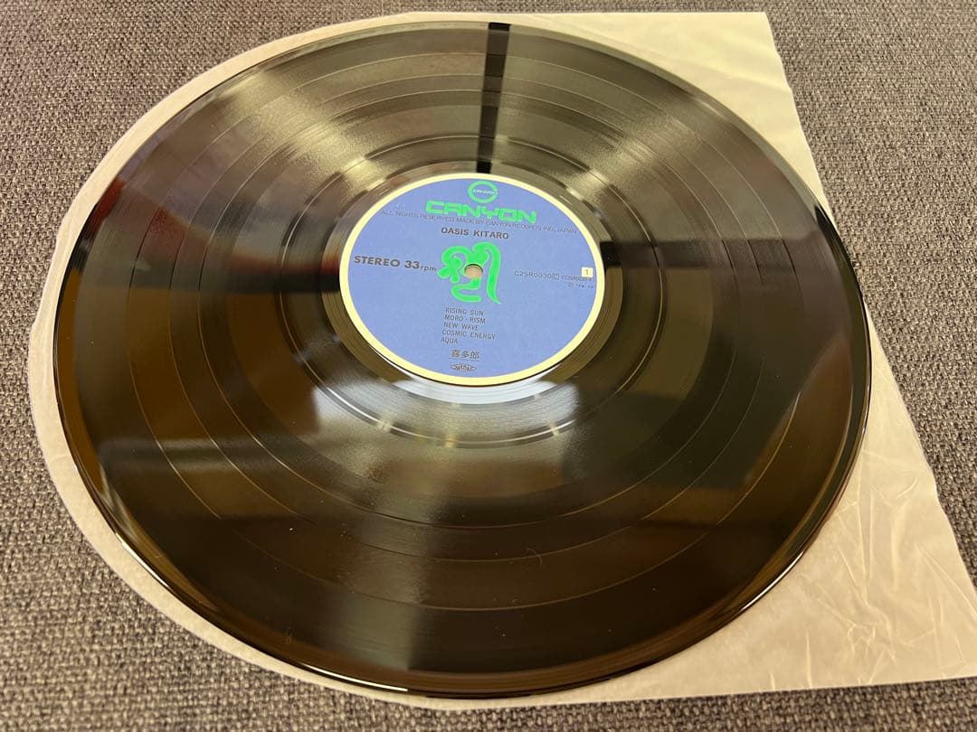 Japanese Music Oasis C25R0030 1979 Lp