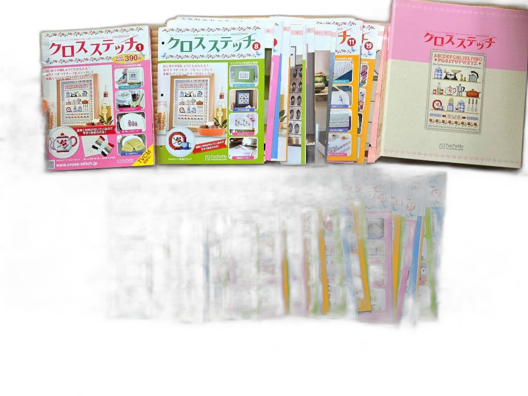 Assiette Embroidery Creation Kit 1~62