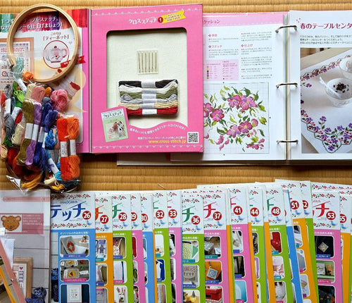 Assiette Embroidery Creation Kit 1~62