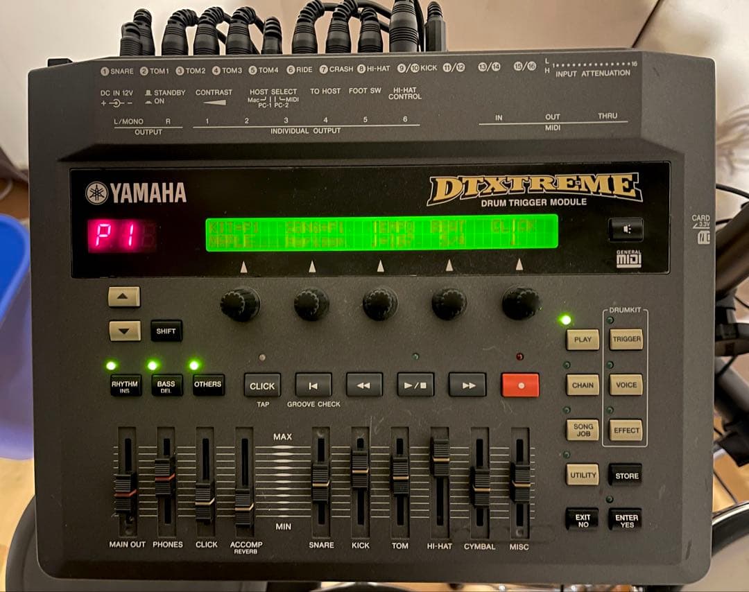 Yamaha Electronic Drums Dtxtreme