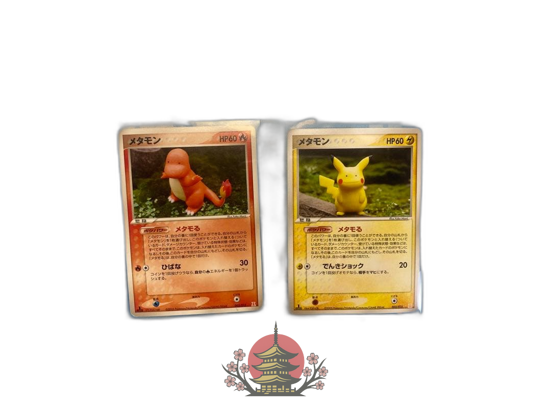 Pokemon Card Game
