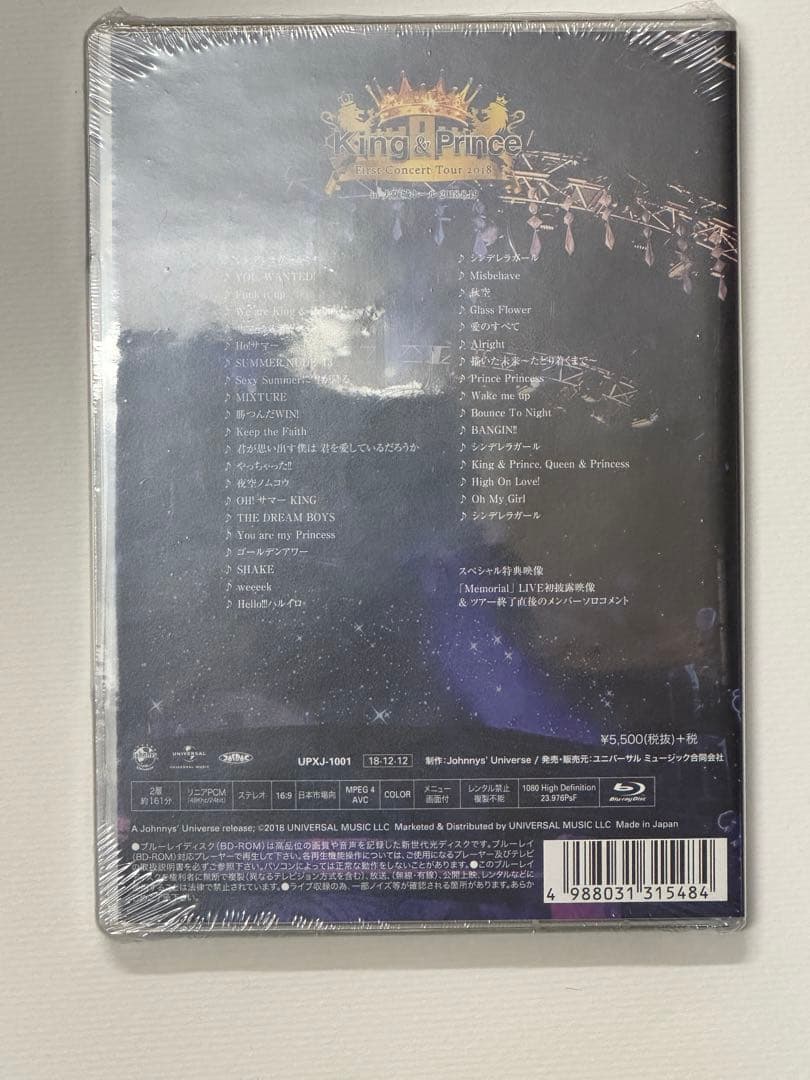 Others King Prince 1Stconcert Blu-Ray