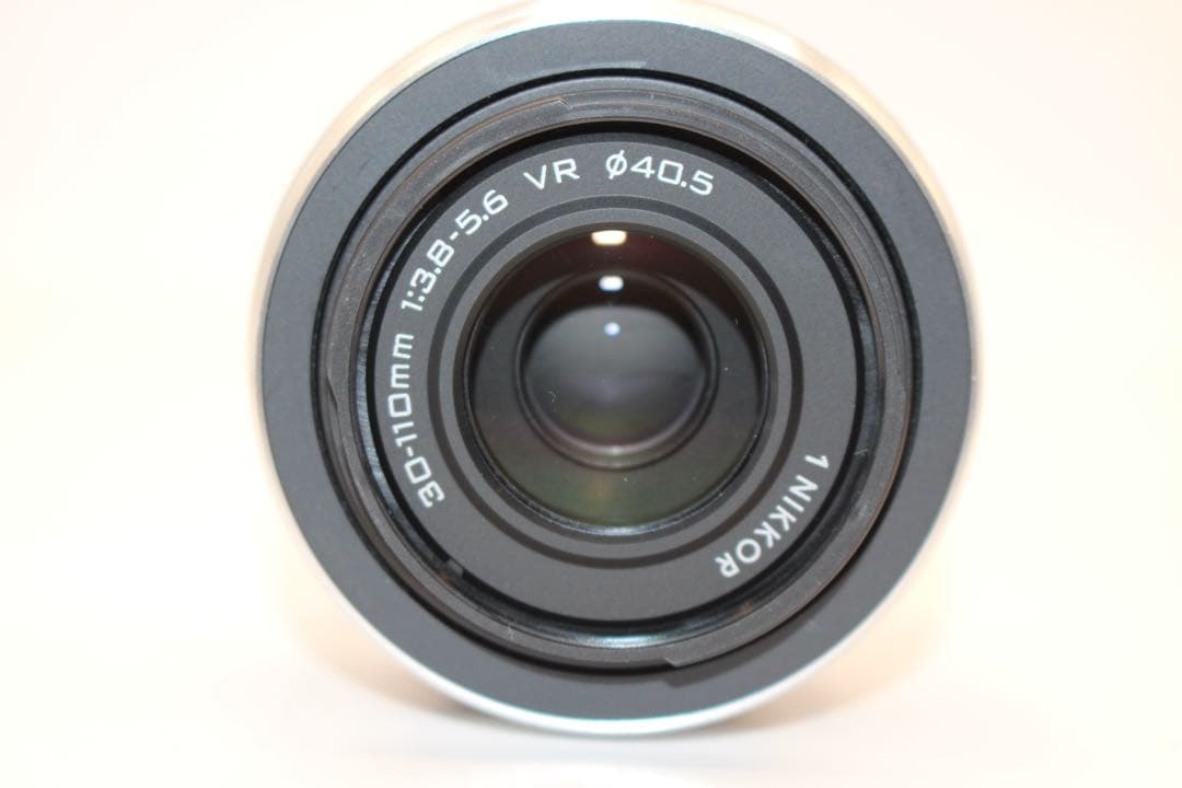 Nikon Zoom Lenses 1 30-110Mm Nikkor White