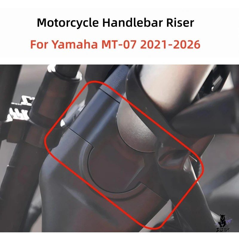 Handle Mt-07 2021-2026