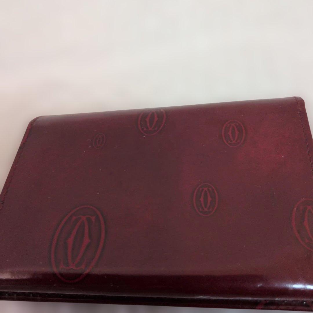 Cartier Key Cases