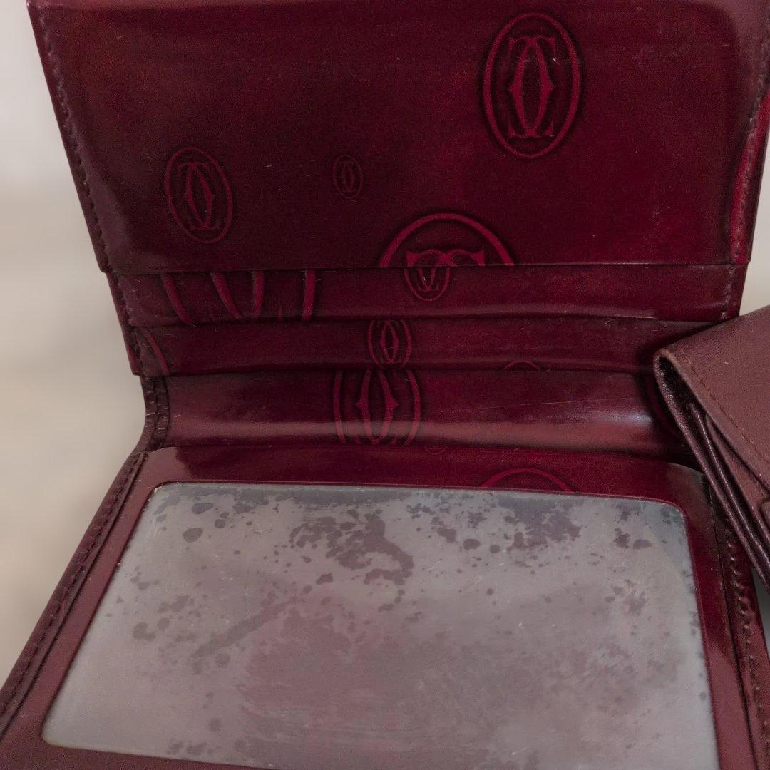 Cartier Key Cases