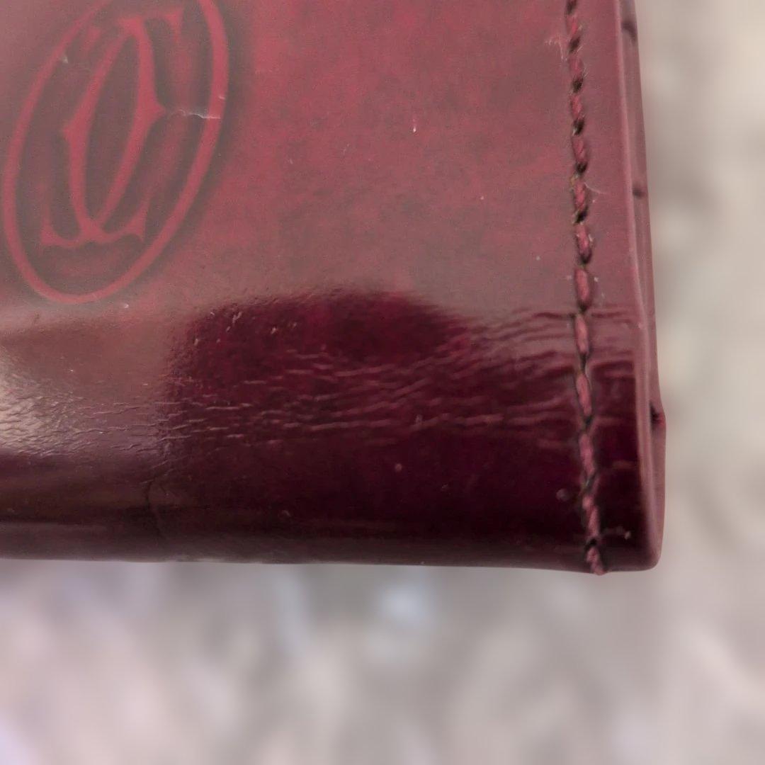Cartier Key Cases