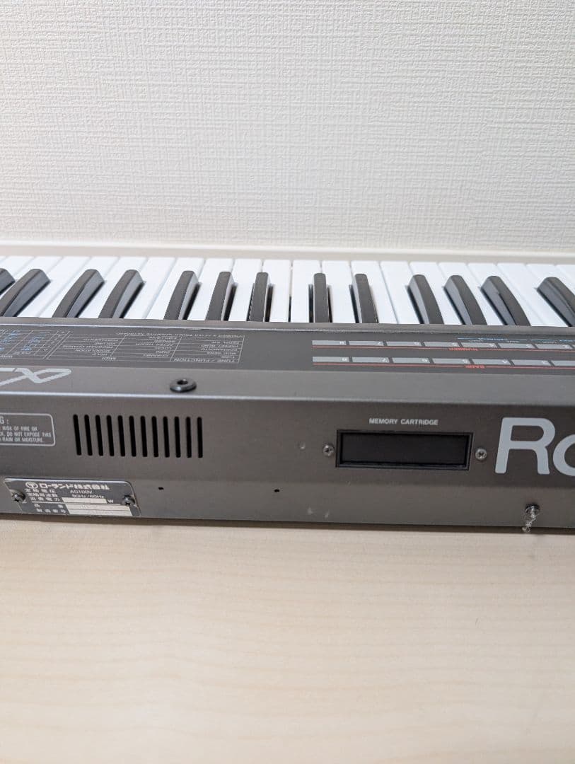 Roland Keyboards Digital Pianos Juno-2