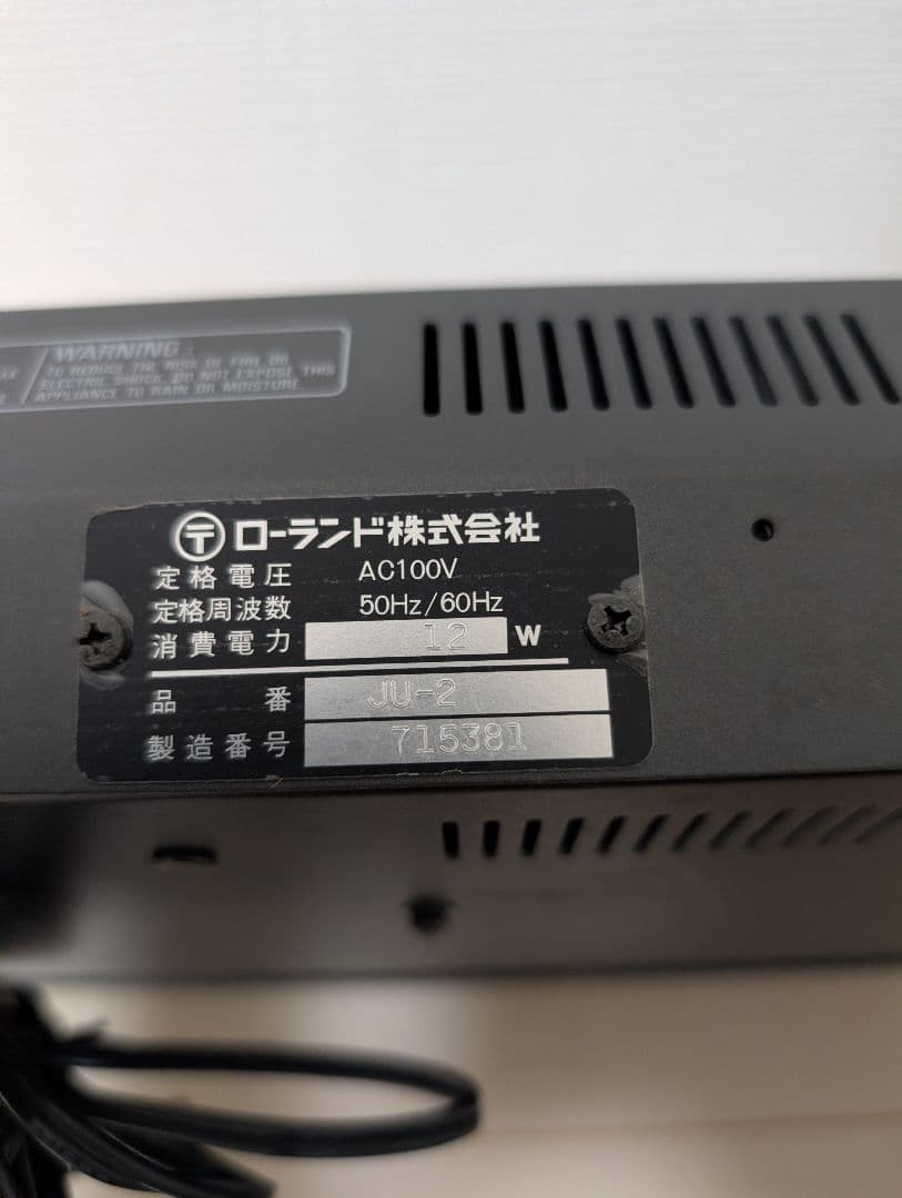 Roland Keyboards Digital Pianos Juno-2
