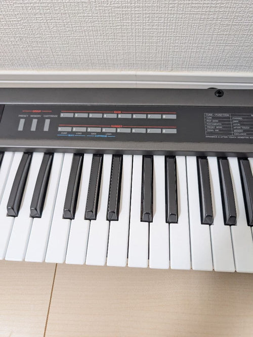 Roland Keyboards Digital Pianos Juno-2