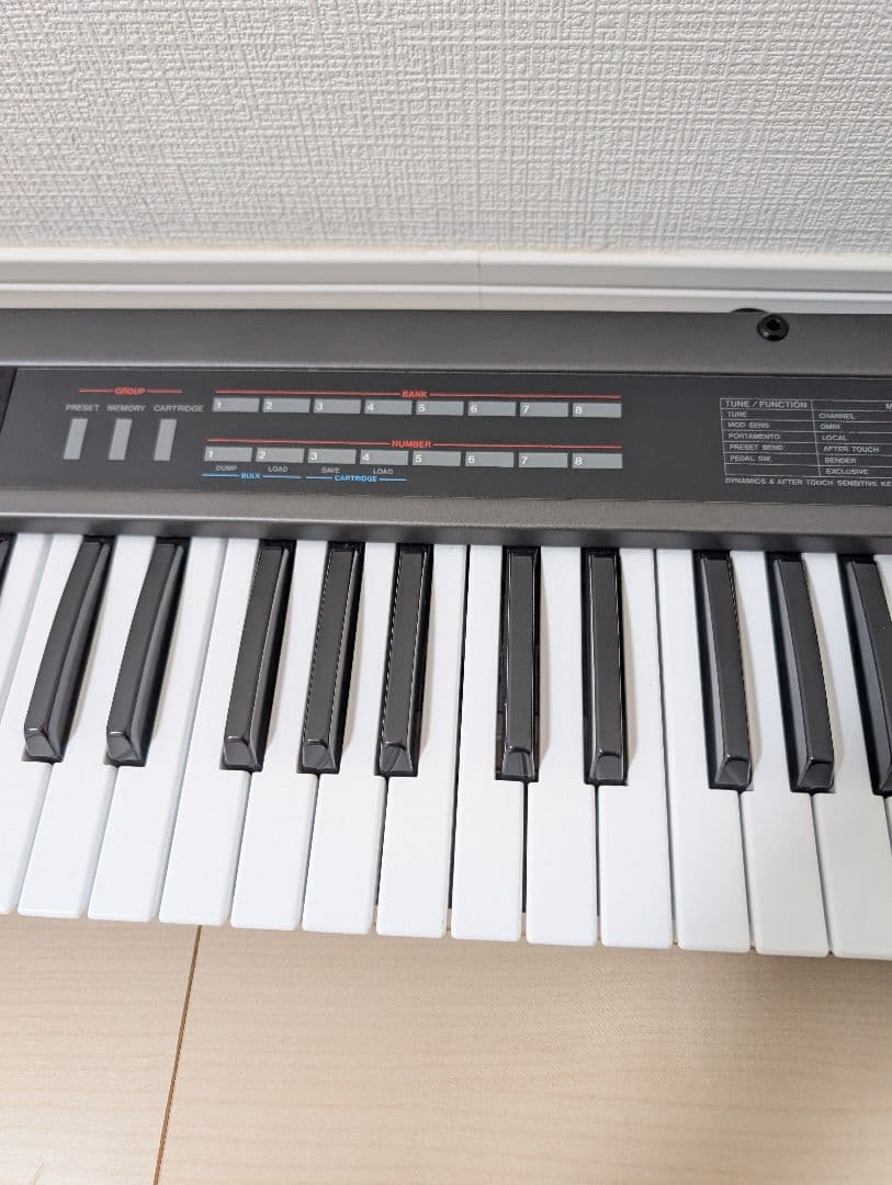 Roland Keyboards Digital Pianos Juno-2