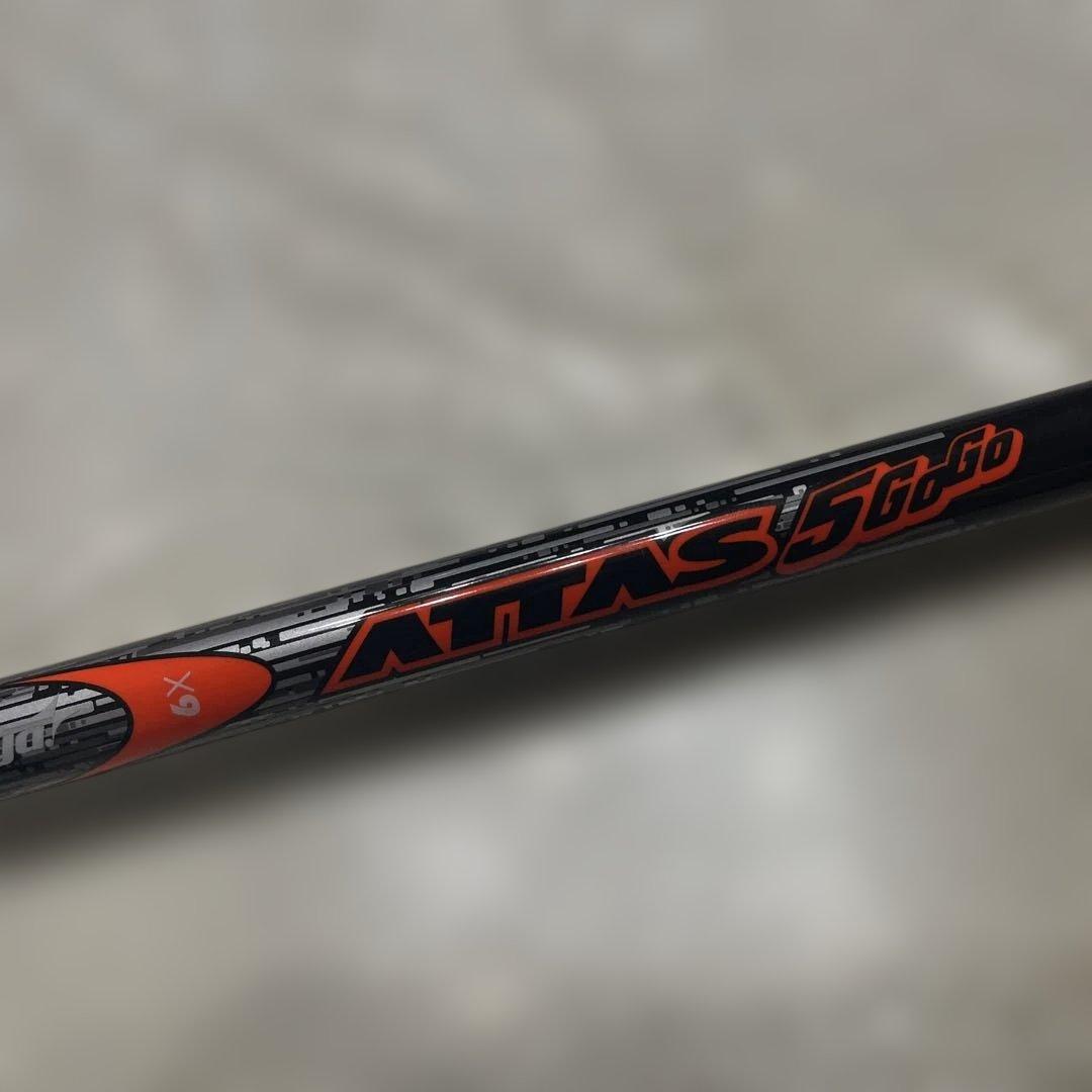 Taylormade Shafts Attas 5Gogo 60X