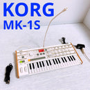 Korg Modular Synthesizer Mk-1S