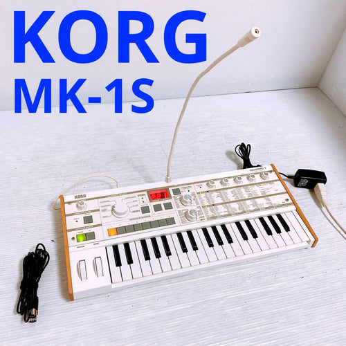 Korg Modular Synthesizer Mk-1S