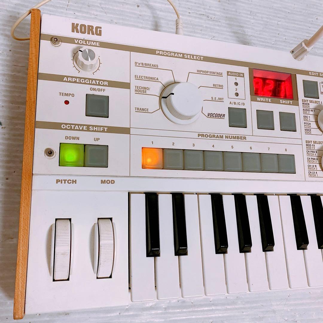 Korg Modular Synthesizer Mk-1S