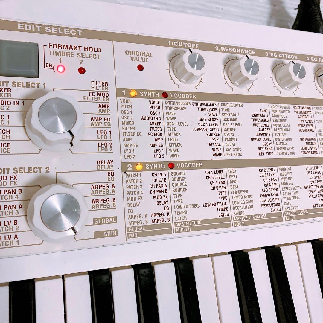 Korg Modular Synthesizer Mk-1S