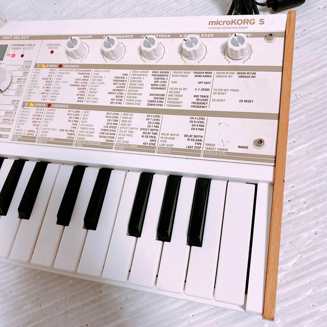 Korg Modular Synthesizer Mk-1S