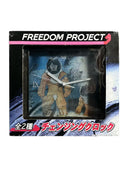 Others Freedom Project