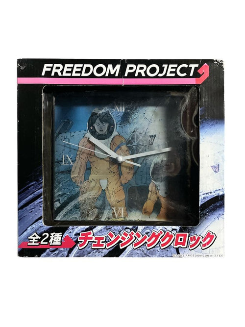 Others Freedom Project
