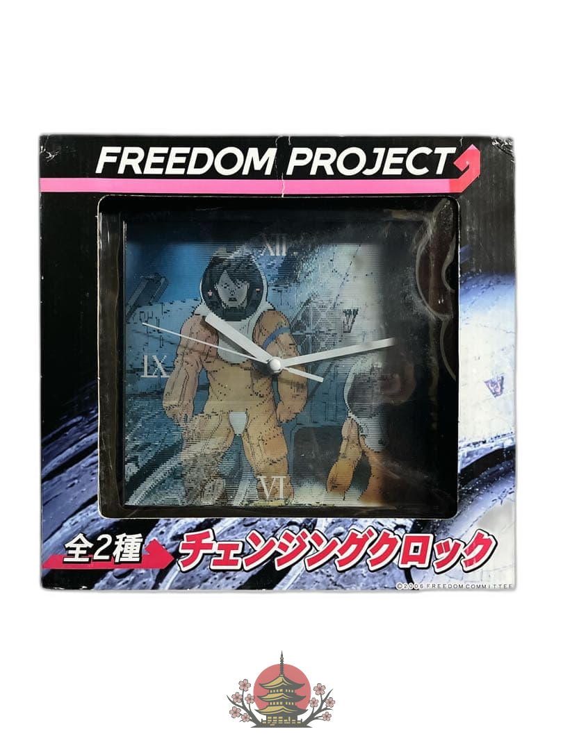 Others Freedom Project