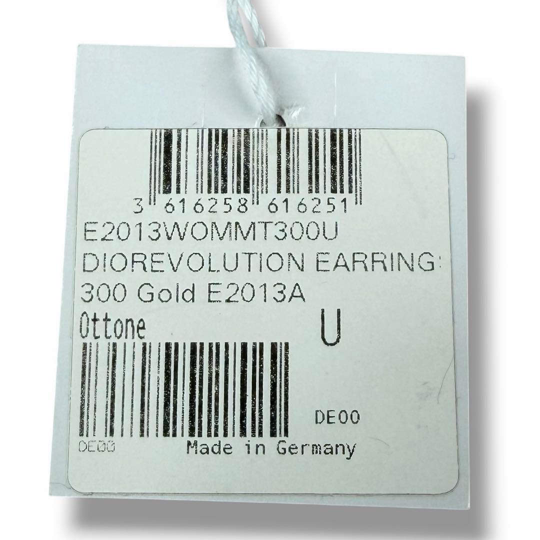 Christian Dior Earrings (Single) Cd Dio Evolution Bee